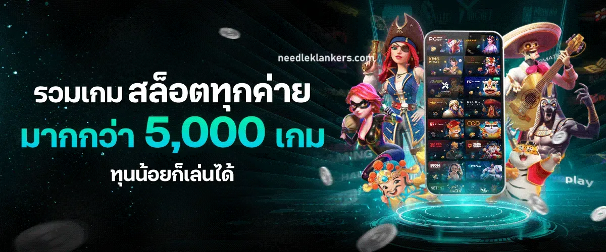 good99bet เข้าสู่ระบบ